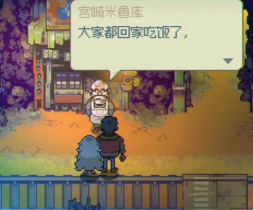  短剧全球热浪，我打造了末日安全屋全集观看--第1张