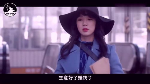  短剧我的吸血鬼房东全集观看--第1张