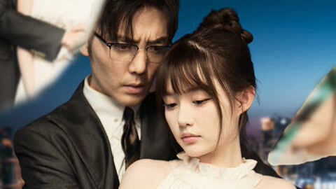  短剧惹不起的她全集观看--第1张