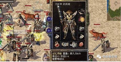  热血太子全集观看——短剧中的热血传奇--第1张