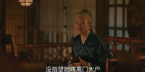  短剧南总夫人罪不至死全集观看--第1张