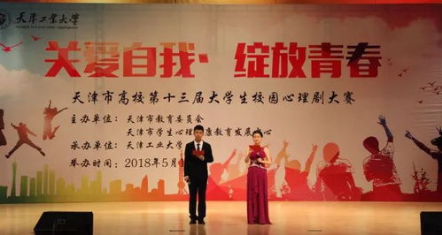  短剧云烟成瘾全集观看，一场视觉与心灵的盛宴--第1张