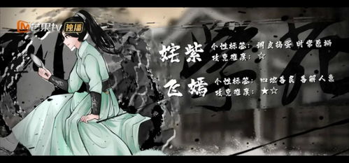 短剧孽龙入世全集观看--第1张