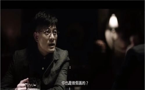  短剧我在古今当首富首富之王全集观看--第1张