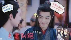  ，短剧太子妃驾到总裁你别跑全集观看--第1张