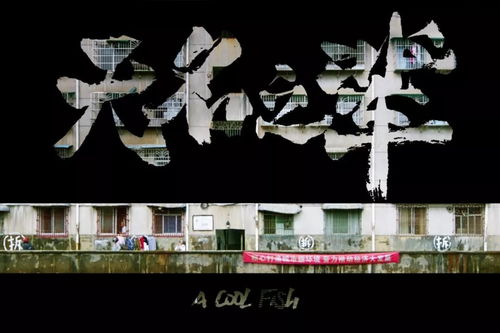  短剧天王殿之无名战神全集观看--第1张