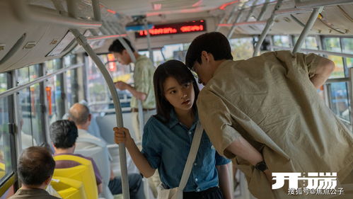  短剧大佬女友的马甲要掉了全集观看--第1张