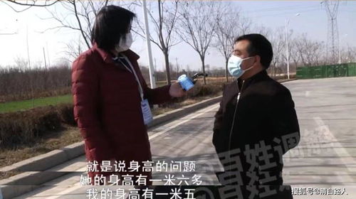  离婚后前夫总是想追我全集观看，离婚后前夫追回爱情，全集观看--第1张