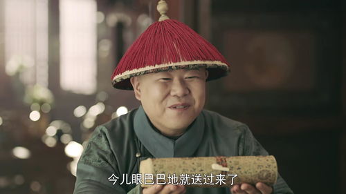  短剧皇帝的神医宠妃全集观看，皇帝的神医宠妃全集观看--第1张