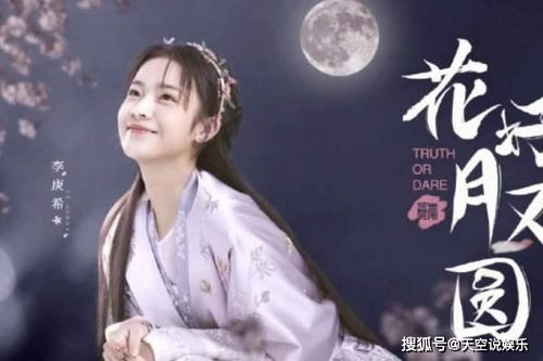  短剧沈总虐错了夫人才是白月光全集观看--第1张