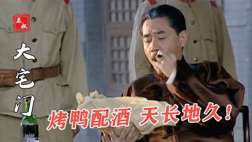  短剧七爷的冰冷寒妻全集观看--第1张