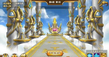  短剧众神殿之绝世狂龙全集观看，众神殿之绝世狂龙全集在线观看，一部热血玄幻短剧--第1张