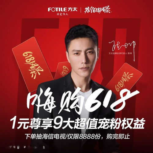  短剧主宰全集，一场视觉盛宴的开启--第1张