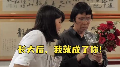  订婚宴上我被三大女神抢疯了——开局订婚宴未婚妻弃我而去全集观看--第1张