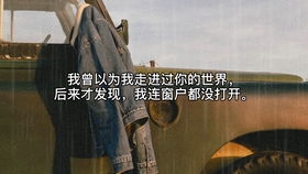  短剧待你君临天下全集观看，待你君临天下全集免费观看--第1张