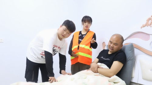  短剧安公公怀孕了全集观看--第1张
