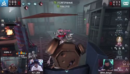  短剧狂飙第一战神全集观看，短剧狂飙，第一战神全集在线观看--第1张