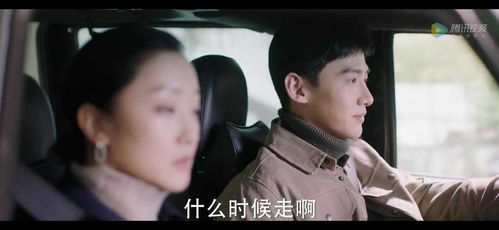  短剧房东大人你别跑全集观看--第1张