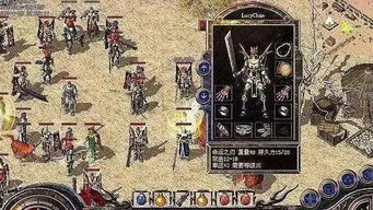  短剧开局，我在生存游戏中当大佬全集观看--第1张