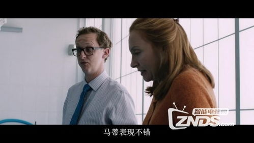  短剧绝命洗屋人全集观看--第1张