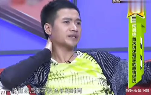  短剧闪婚后我实力藏不住了浩子全集观看--第1张