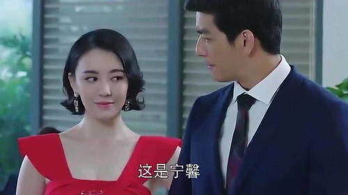  短剧绝世天王女总裁的天王老公全集观看，总裁老公，绝世天王妻全集观看--第1张