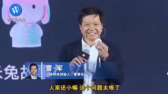  短剧下一站遇见全集观看--第1张