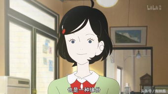  短剧闪婚厚爱全集观看——甜蜜爱情故事的完美呈现--第1张