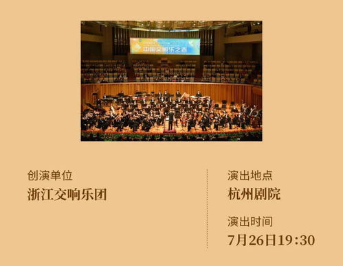  短剧绝代全集，一部不容错过的精彩之作--第1张