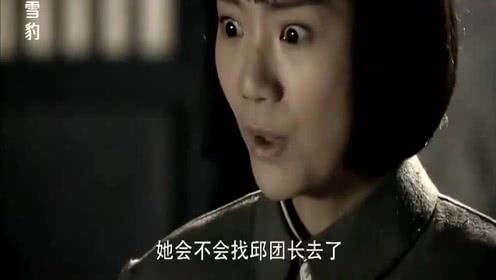  短剧，妻女受辱我怒闯龙潭虎穴--第1张