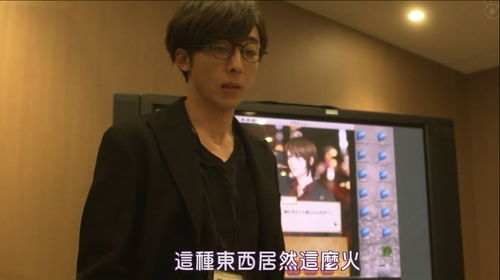  短剧傅少你的情深我不配全集观看--第1张