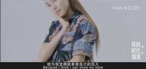  短剧傅总太太又在征婚了全集观看，揭秘征婚背后的故事，傅总太太又在征婚了，征婚背后的故事--第1张