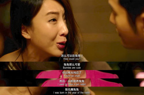  短剧读心女人最好命全集观看--第1张