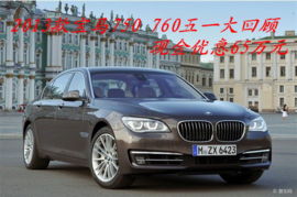 宝马x330i到手价_宝马x330i多少钱--第1张