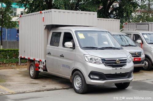 长安新豹t3双排小货车价格_长安新豹t3双排小货车价格图片--第1张