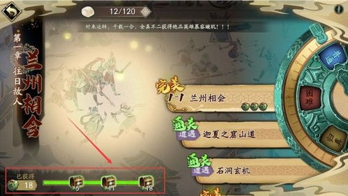  短剧通天神眼全集观看--第1张