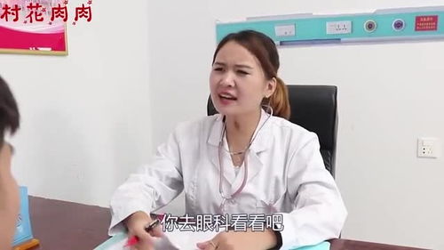  傻子拳神短剧全集观看，傻子拳神短剧全集，拳神传奇--第1张