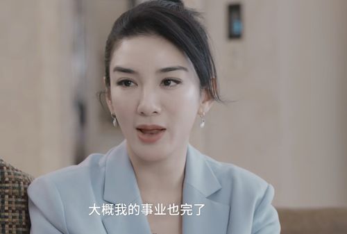  短剧女王驾到，前夫悔断肠，全集观看--第1张