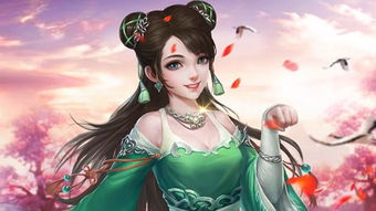  短剧神蛊仙途仙侠剧全集观看，神蛊仙途仙侠剧全集在线观看--第1张