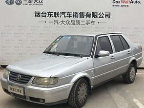 大众捷达17年款二手车_大众捷达16款二手价格--第1张