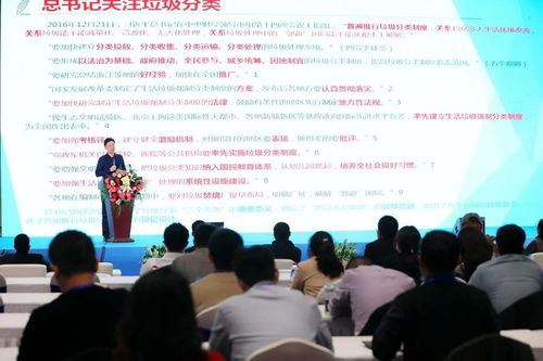  苗木推广平台，助力苗木行业发展的新动力，苗木推广平台，助力苗木行业发展的新动力--第1张