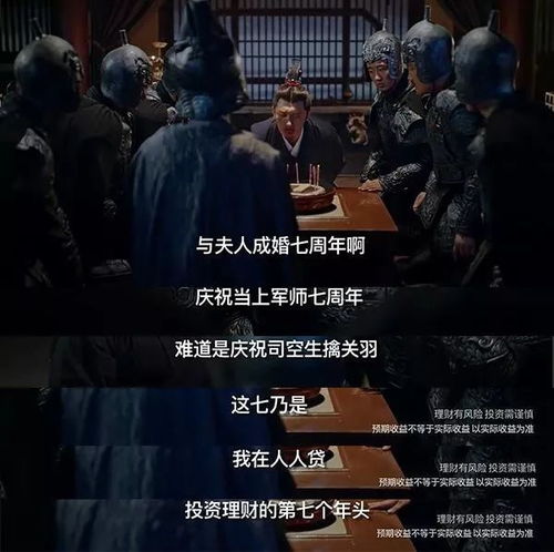  短剧神龙孟青全集观看，神龙孟青全集在线观看，短剧神作--第1张