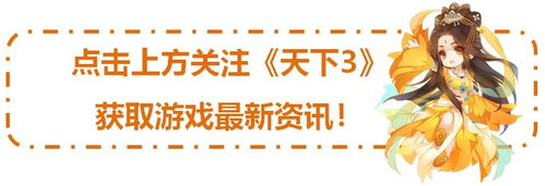  短剧潜龙出世全集观看，潜龙出世，短剧全集--第1张