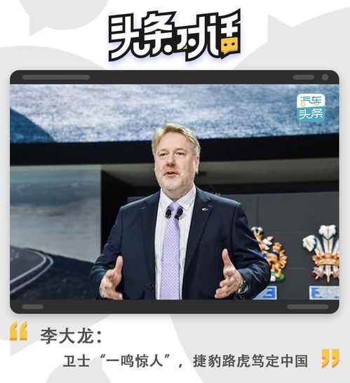  短剧一鸣惊人全集观看，短剧一鸣惊人全集，轻松搞笑的短剧，让你一鸣惊人！--第1张