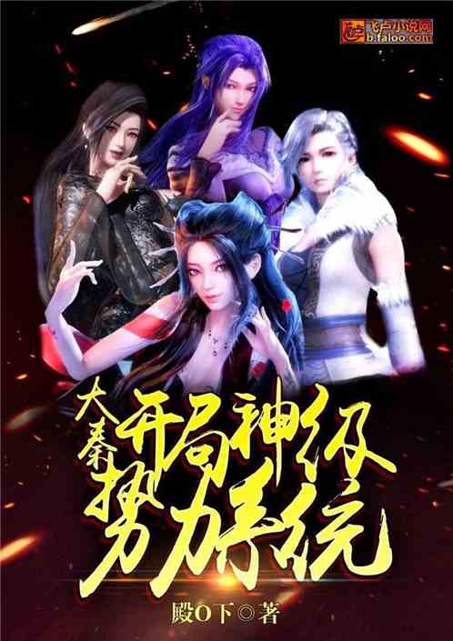  短剧汉殿神君赵慧楠全集观看--第1张