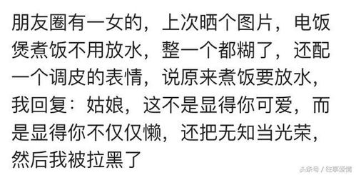  短剧娇生惯养全集观看--第1张