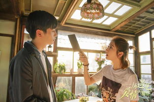  短剧霍爷的小甜妻小汤圆全集观看--第1张