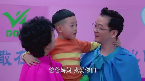 短剧我的妈咪是大佬全集观看--第1张