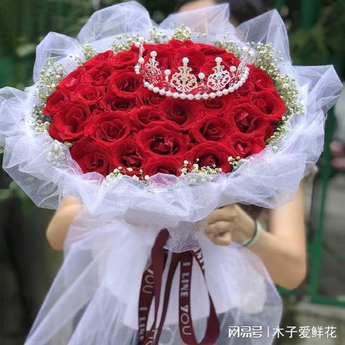  订婚买33朵玫瑰可以吗？--第1张