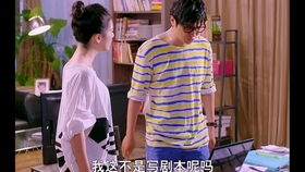  短剧豪横女总裁全集观看，霸道女总裁，豪横人生全集观看--第1张